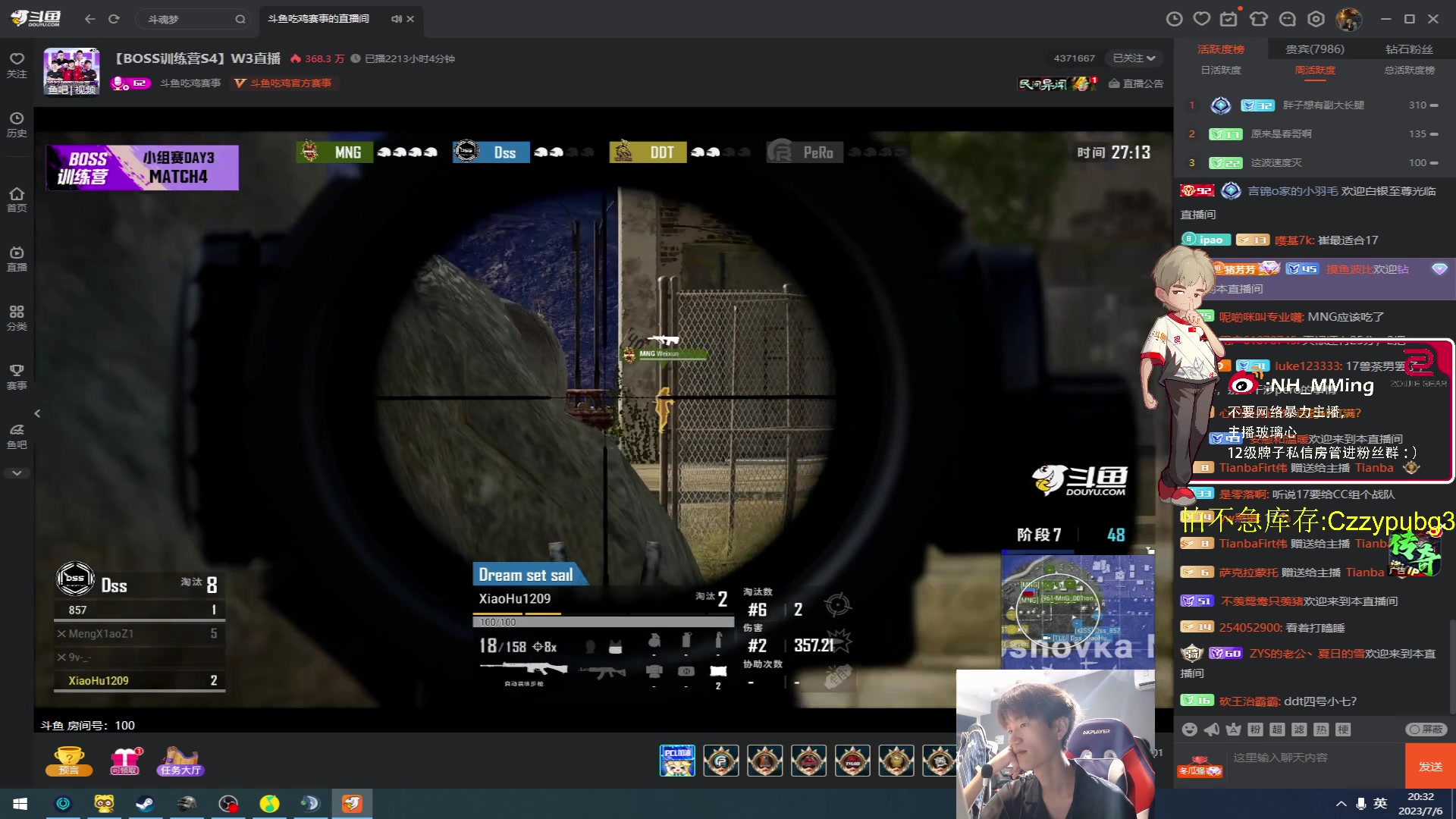 【2023-07-06 19点场】Newhappy明明：训练赛！6822146！