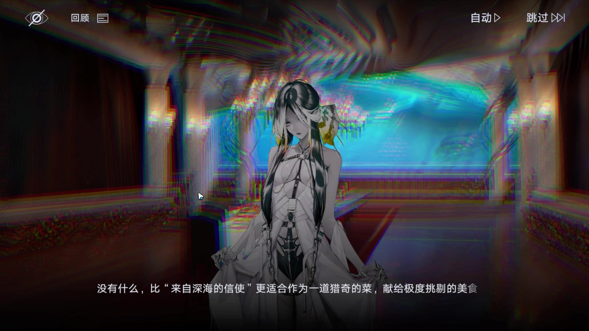 【2023-07-05 04点场】玩黑豹FURIA：好累好懒啊