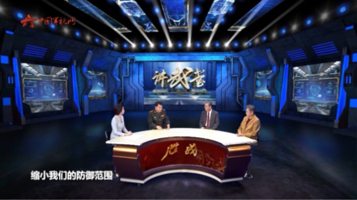 誓与阵地共存亡！铁原阻击战中这一个营歼敌1300余人