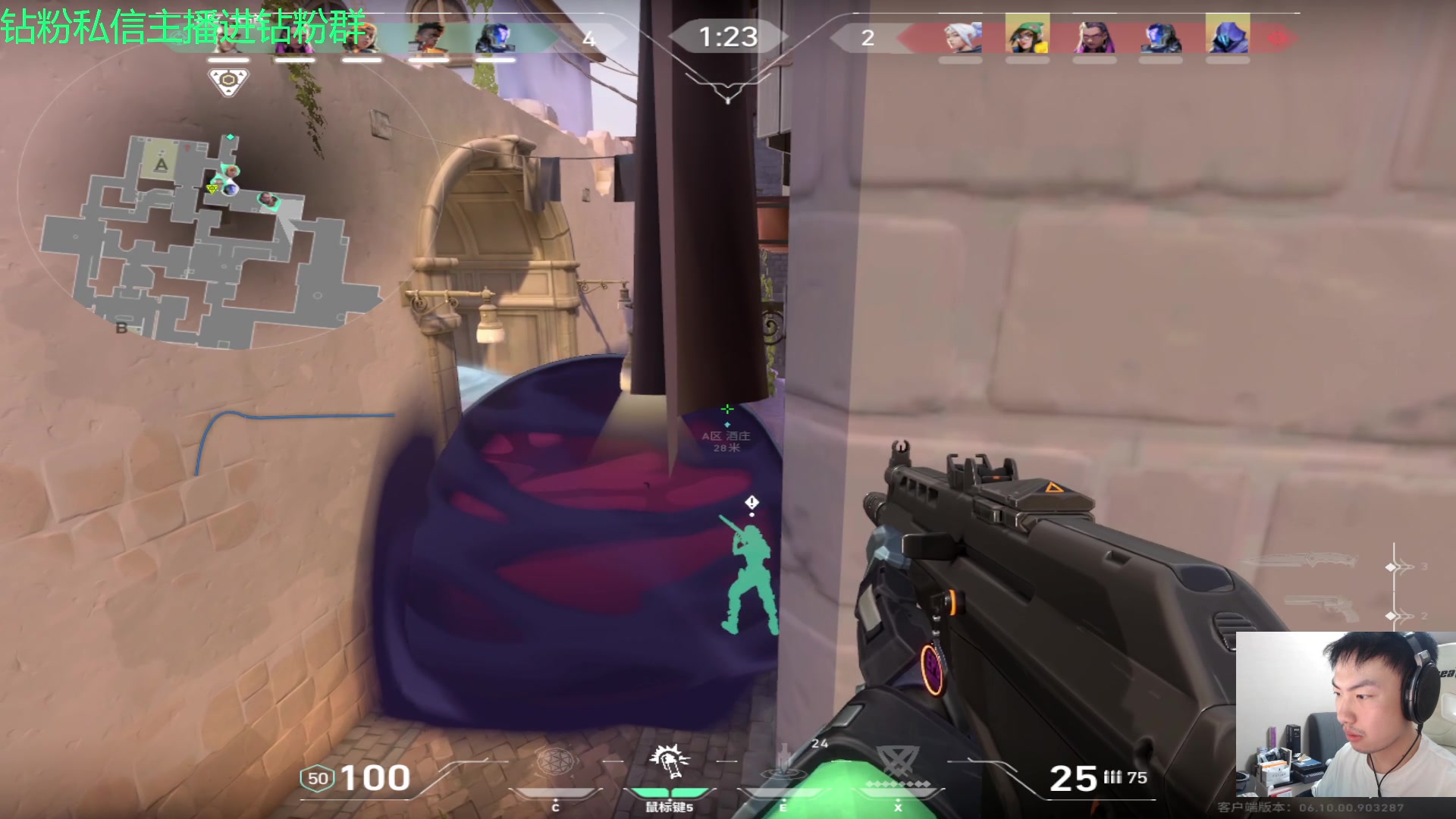 【2023-07-07 01点场】金甲EzNpc：真男人从不畏惧