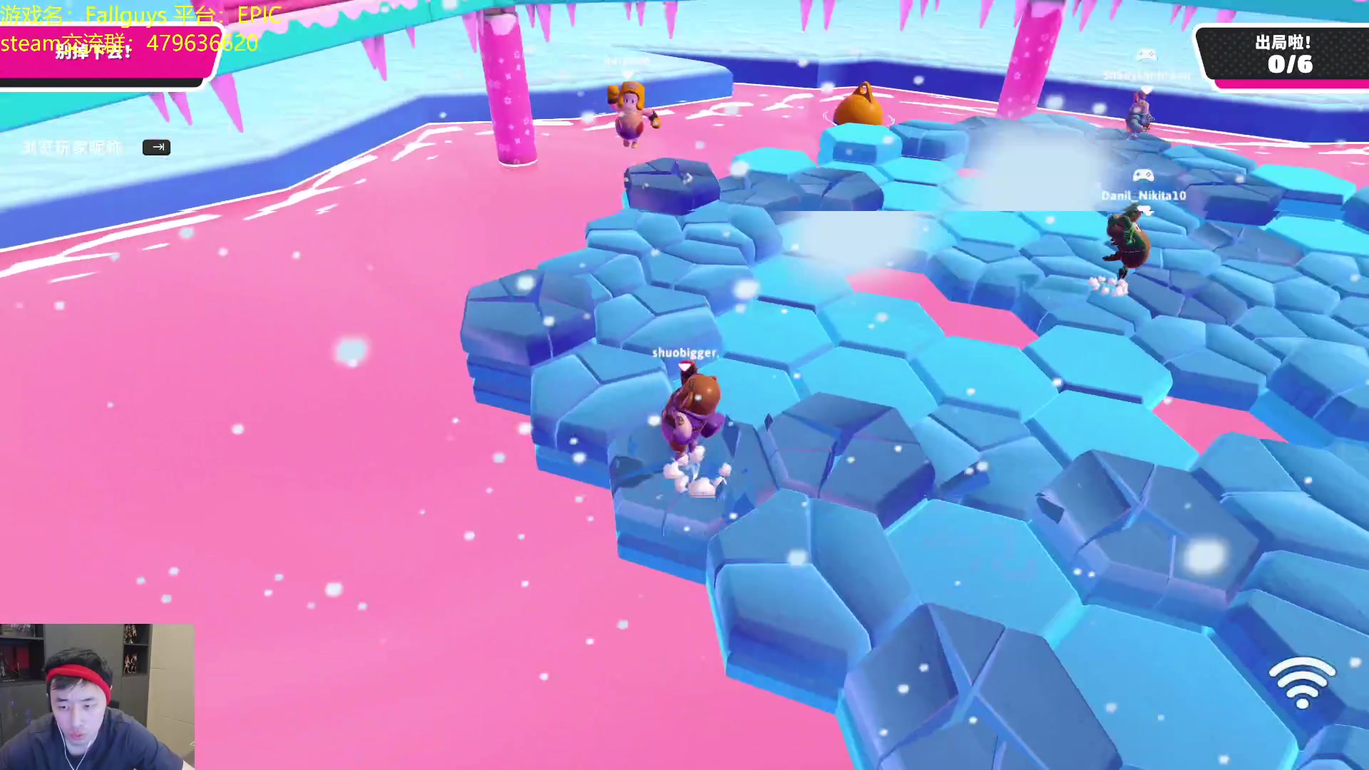 【2023-07-07 00点场】疯奶丶大硕：夏日整个男B.莱多BUG修复啦