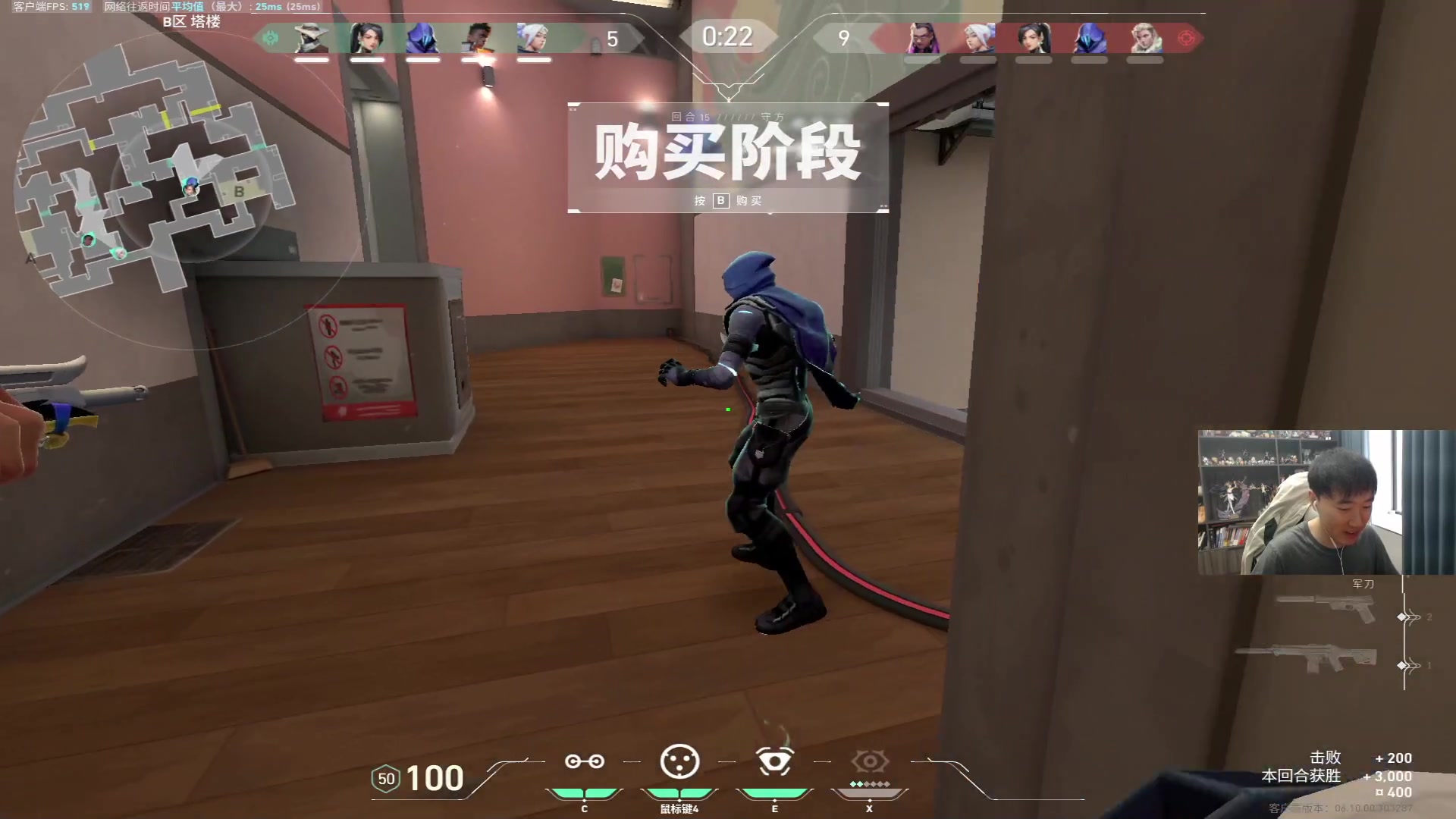 【2023-07-07 13点场】青少年选手SilentBT：今天玩玩瓦
