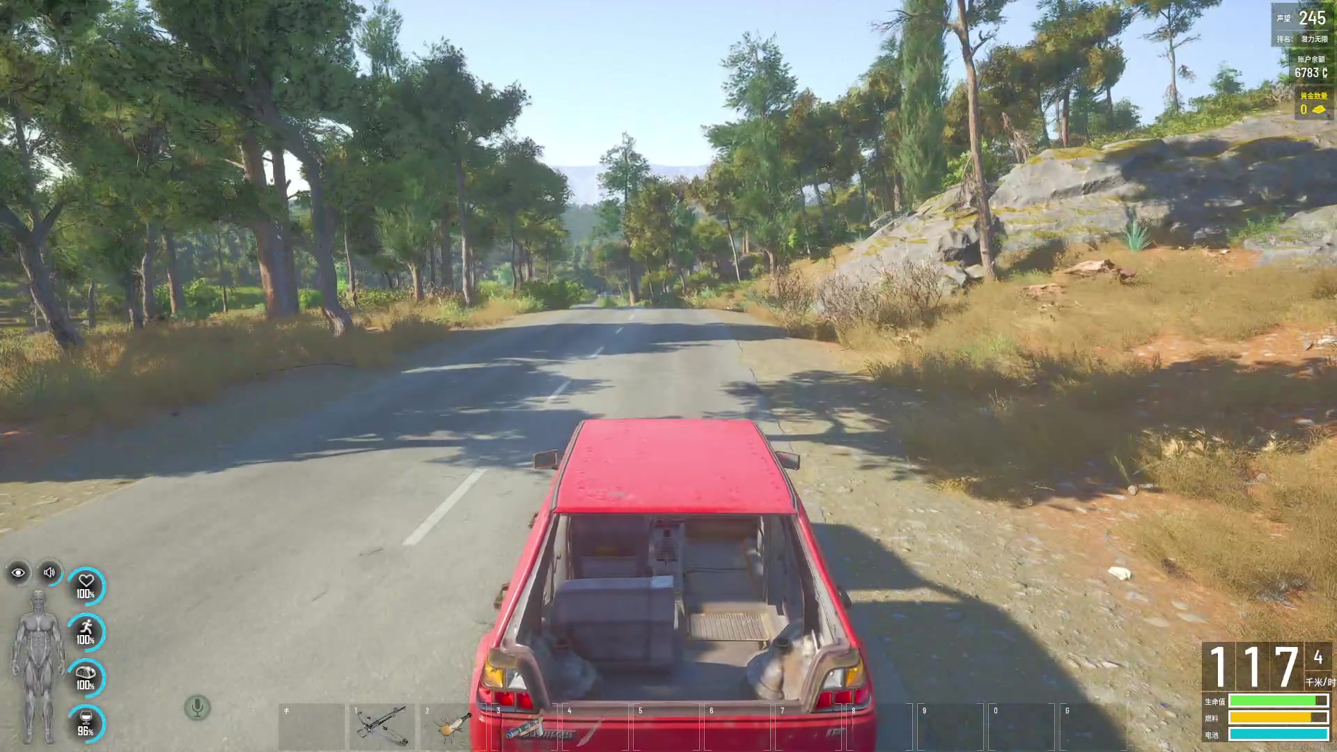 【2023-07-07 18点场】巴格拉斯：热爱生活，走进巴叔