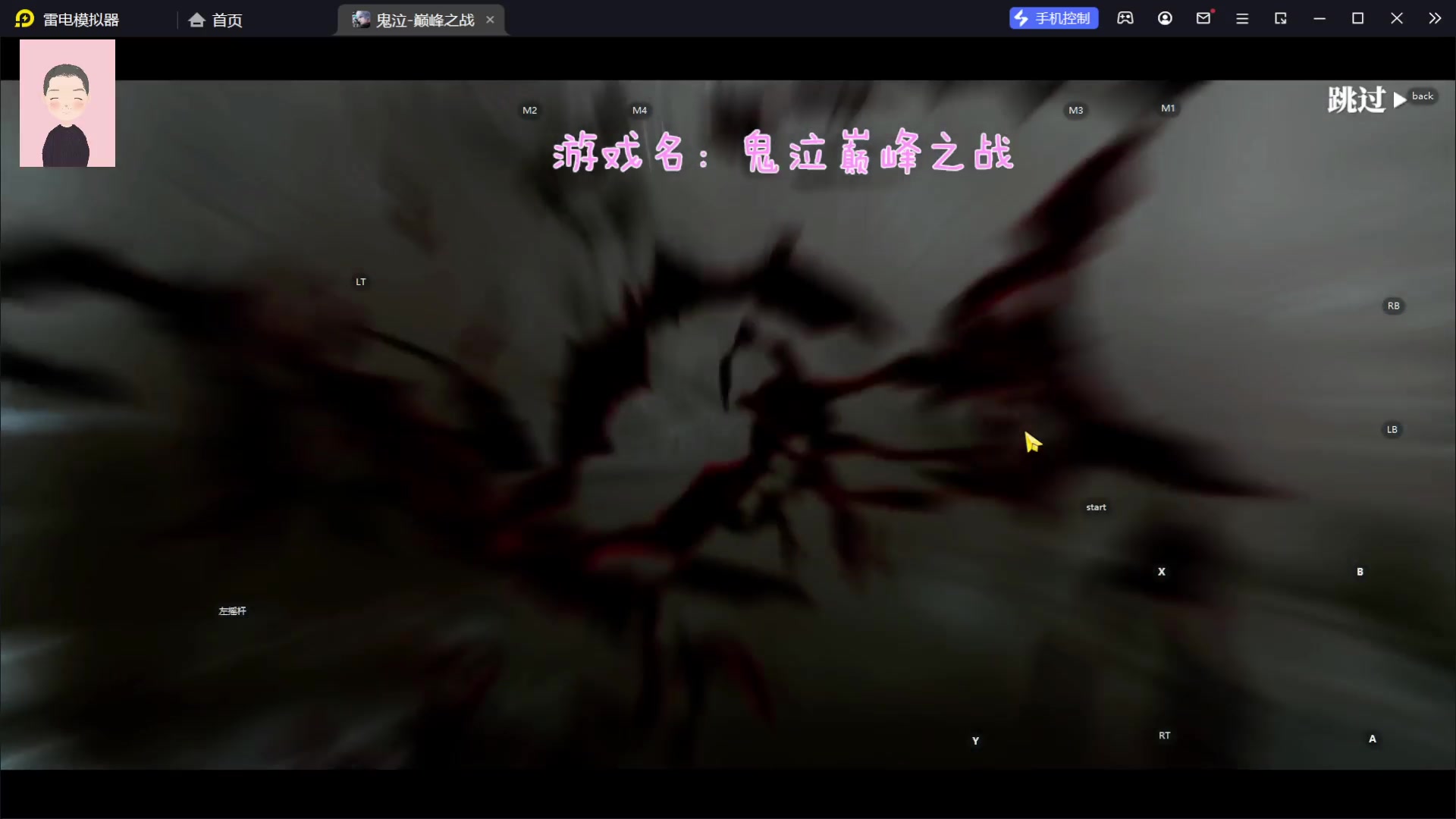 【2023-07-06 15点场】徐兴发1993：鬼泣巅峰2.0版本公测-第1天