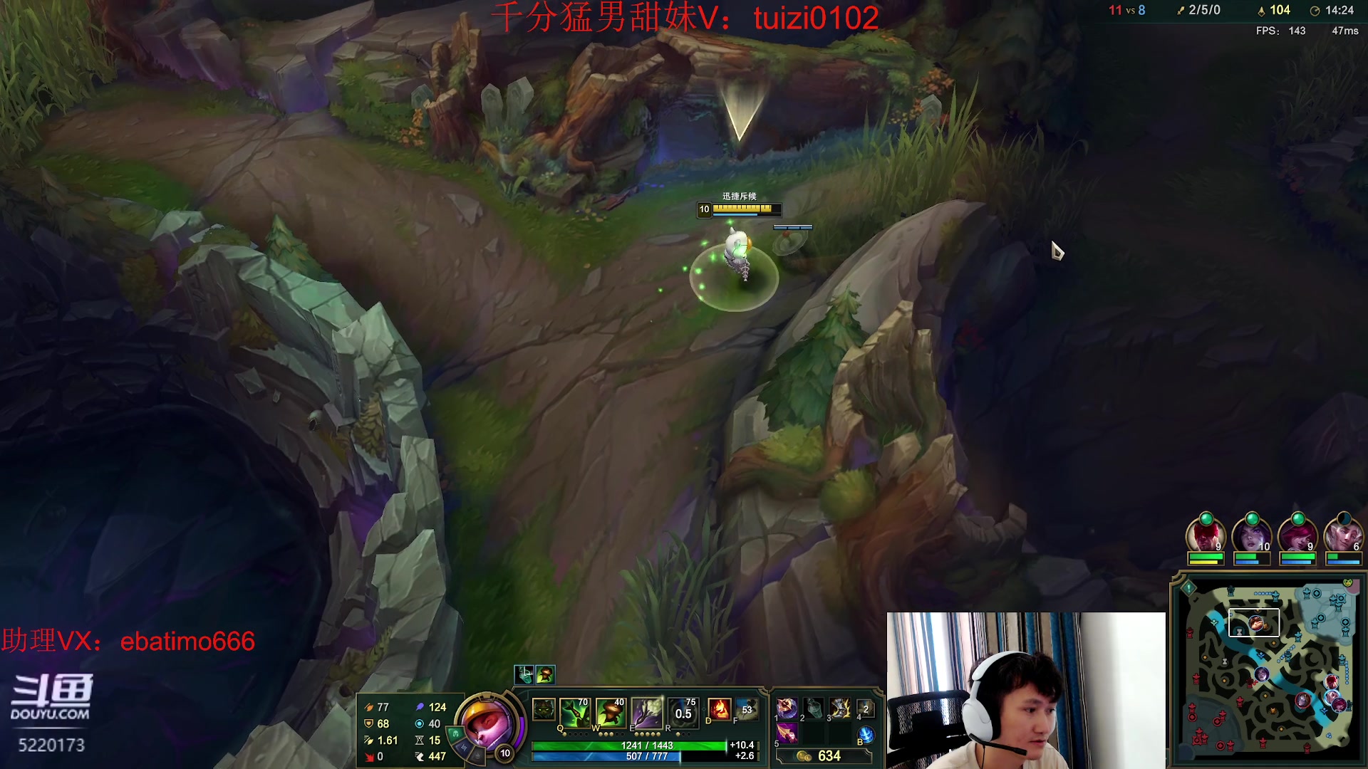 【2023-07-07 14点场】恶霸提莫：第一提莫，拿到提莫=赢！