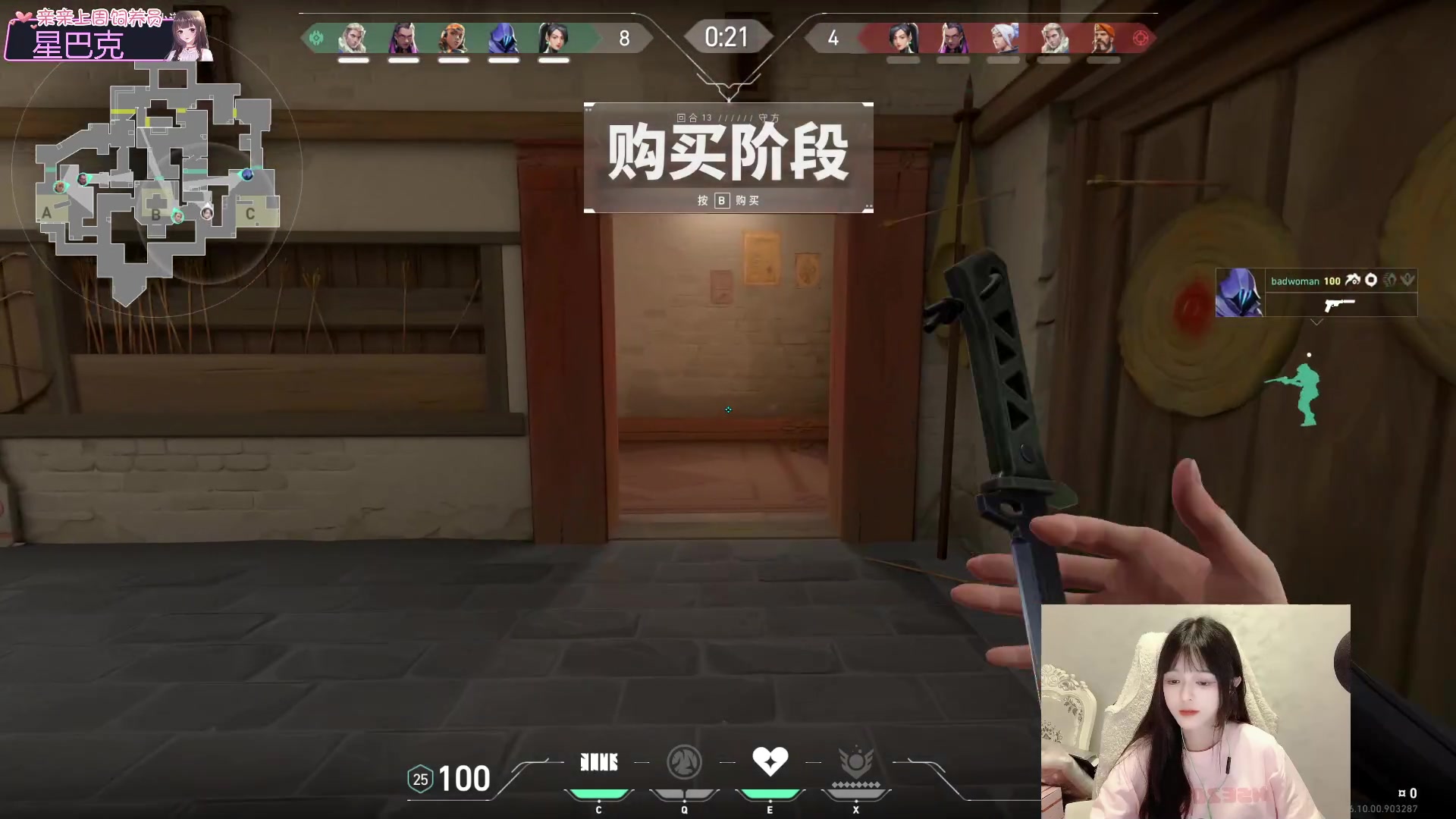 【2023-07-06 21点场】小琳达Linda：【琳达】被虚弱了QAQ