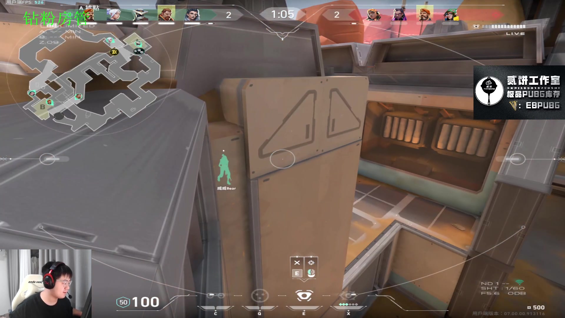 【2023-07-07 20点场】067QAQ：枪硬,嘴更硬！国服枪法没嘴硬