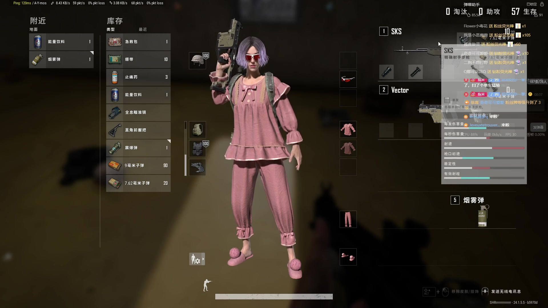 【2023-07-07 00点场】小角色ovo：角色角色！绝对出色！！