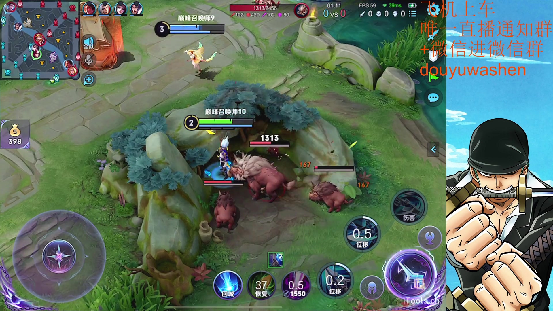 【2023-07-06 22点场】小小青蛙笑i：上车请找我