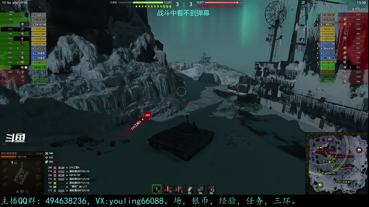 【2023-07-07 19点场】暗夜幽霊：幽霊：囤十个小目标