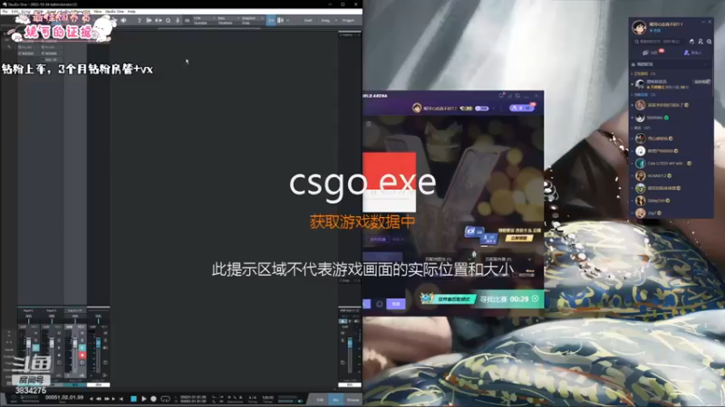 【2023-07-05 11点场】妮可老师：100小时CSGO炼狱般C+