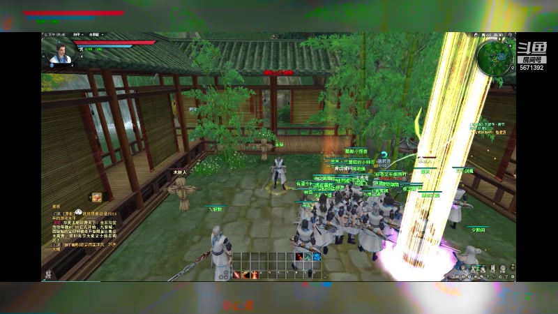 【2023-07-05 21点场】东北韩大叔：天下二 怀旧服