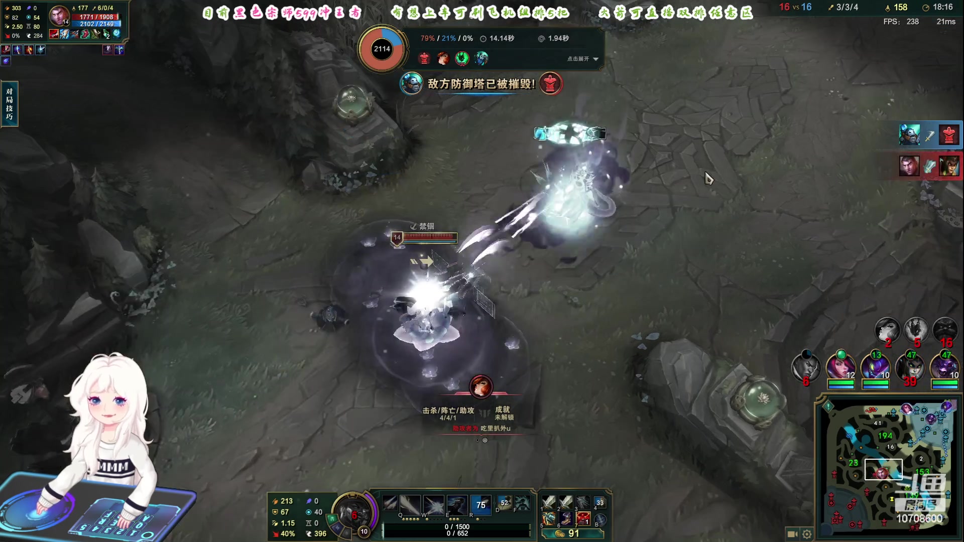 【2023-07-05 10点场】苏宛儿丶：大师宗师局，冲～