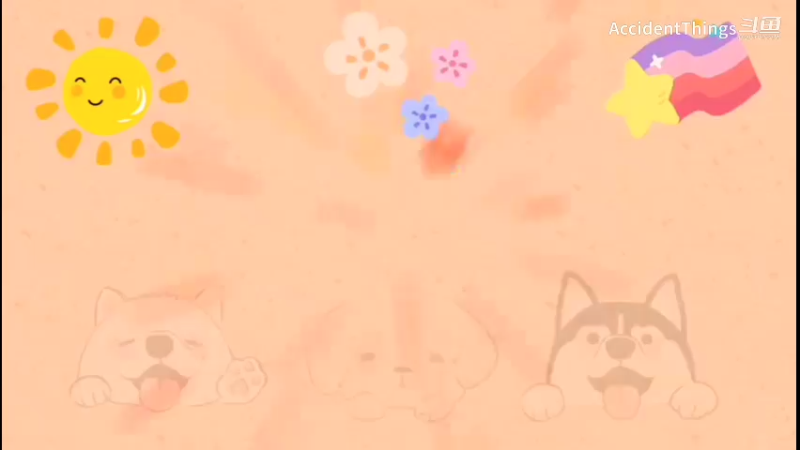 荒野乱斗