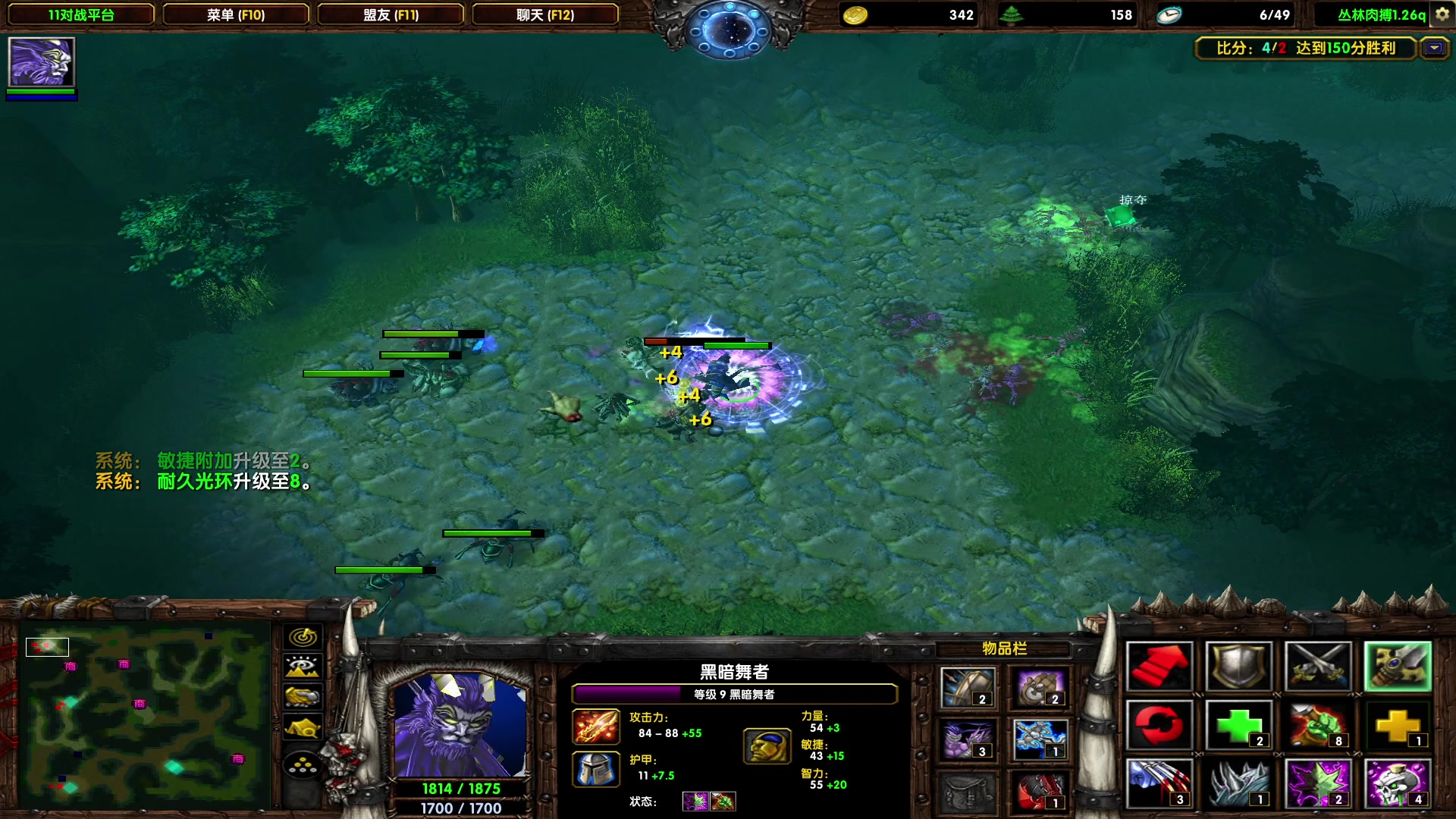 【2023-07-06 20点场】余贰人：新年快乐！ 97828