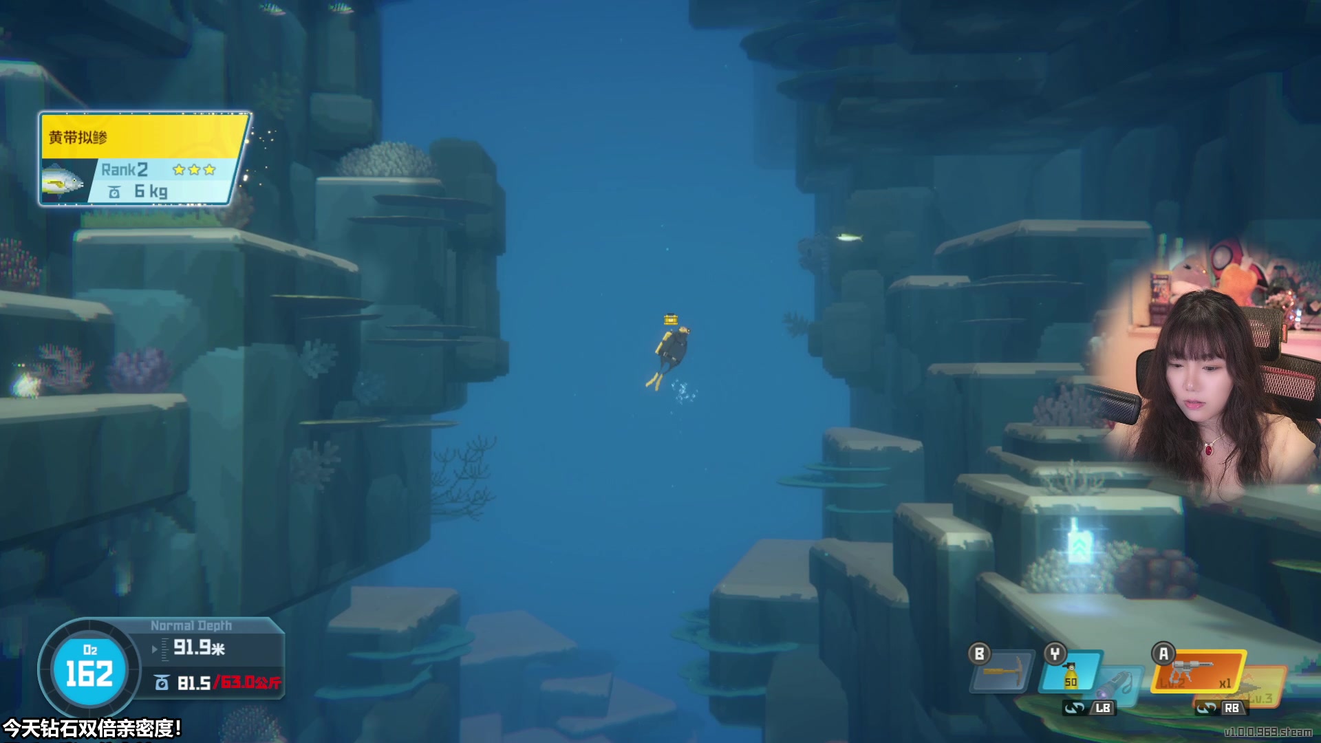 【2023-07-07 11点场】甜心战士：钻石双倍,白天打鱼晚上开寿司店美滋滋