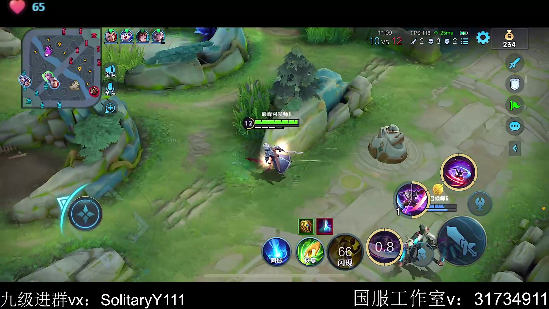 【2023-07-06 22点场】不如叫我慢慢：巅峰赛冲2100嗯