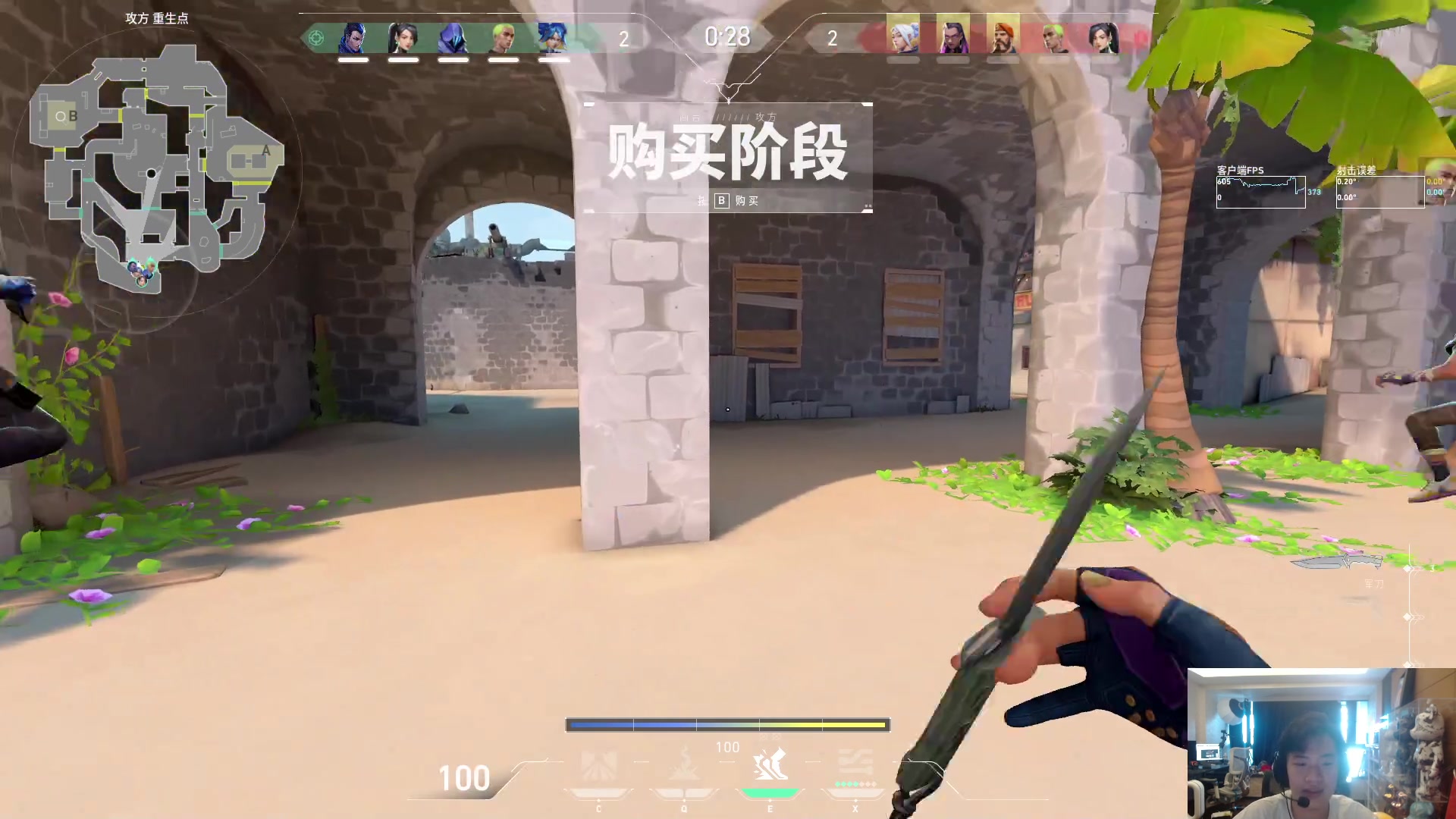 【2023-07-07 15点场】imxiaoxin：【✘-✘】黑白双撒