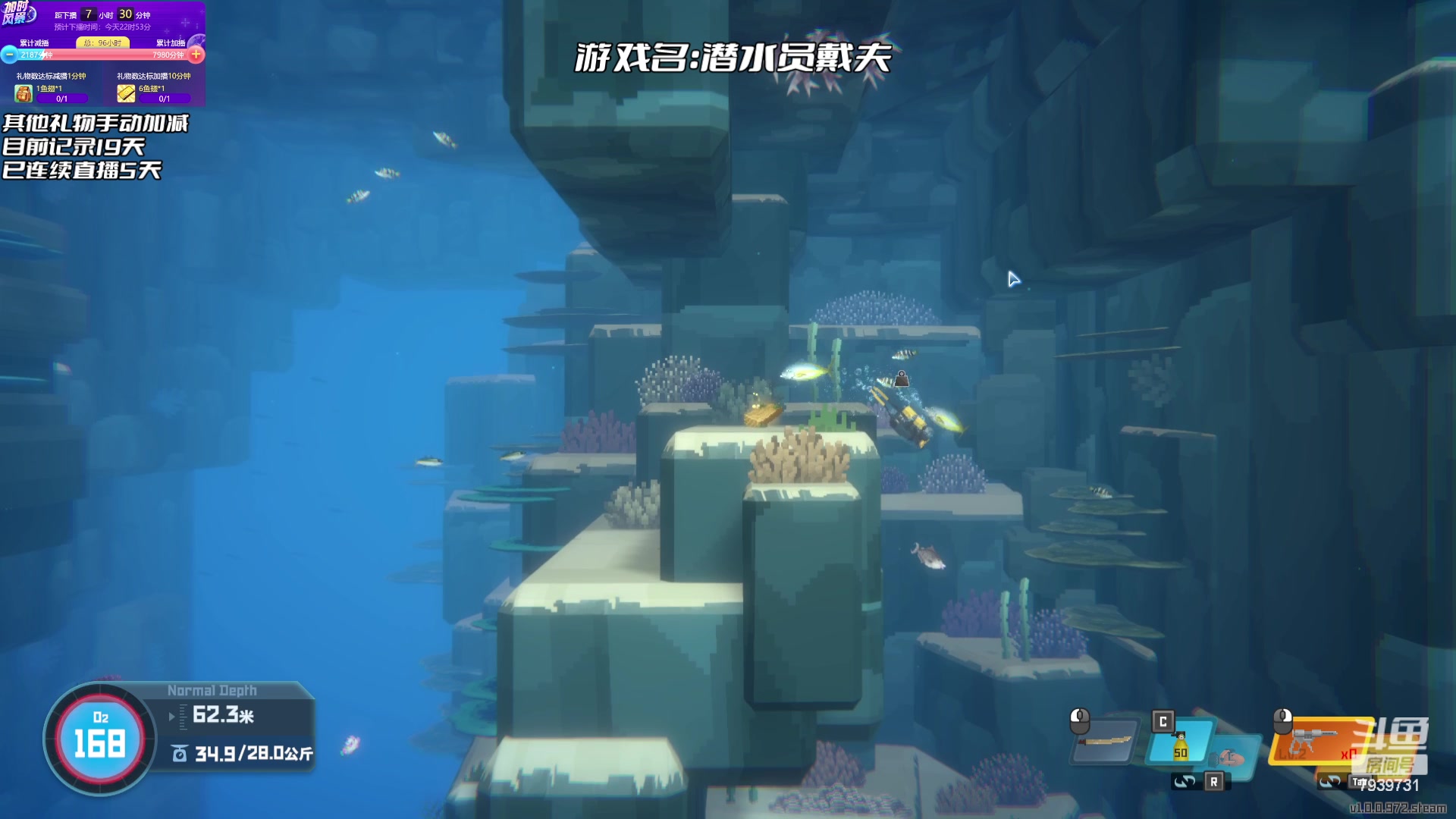 【2023-07-07 14点场】隐者丶丶：熬水友计划第三季