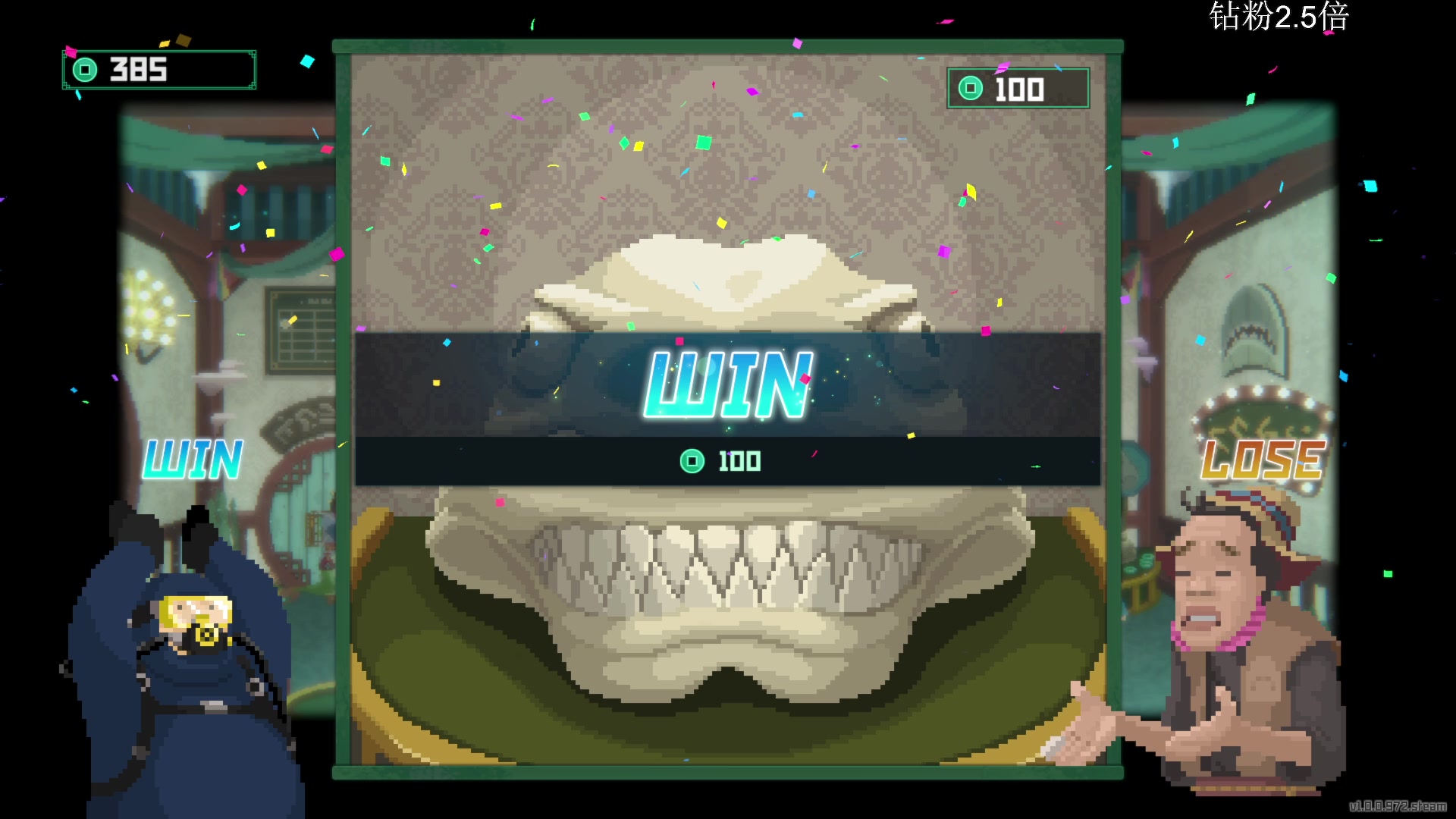 【2023-07-07 15点场】女流66：【钻粉2.5倍】戴夫继续潜水