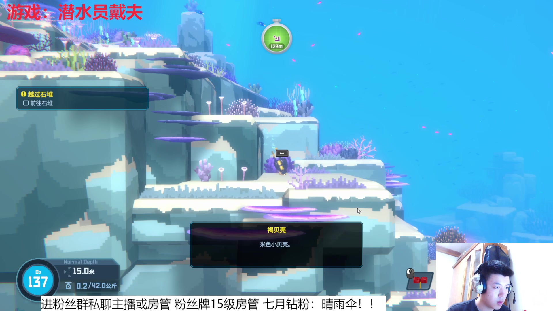 【2023-7-5 23点场】恐惧之鸦牛牛:夏天来了！！！！