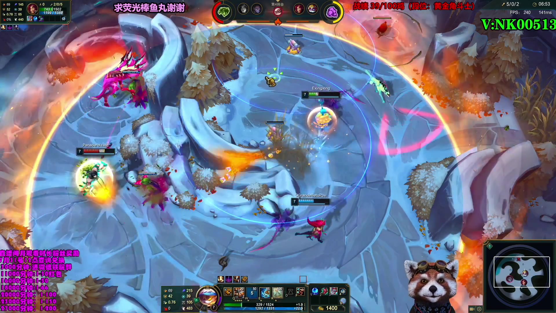 【2023-07-07 01点场】爷大干：全新模式~国服第一王者角斗士6000分