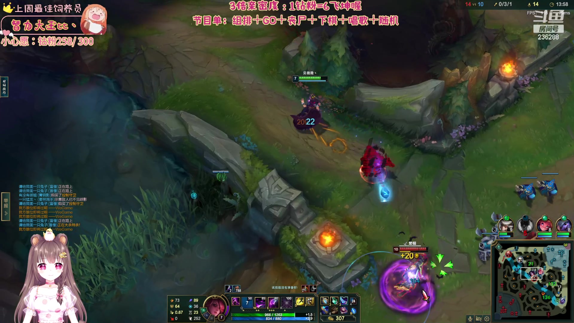 【2023-07-06 18点场】宇宙超级无敌鸽子她：今日3倍亲密度！和超 龙 朝 小朋友组排