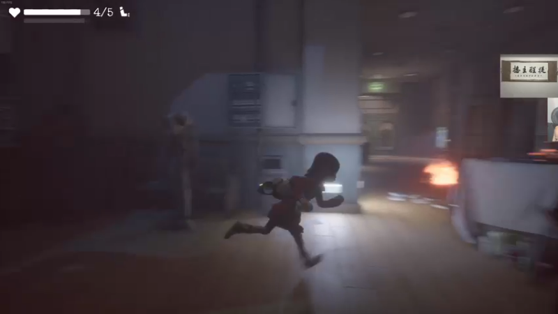 【2023-07-07 01点场】章随便先生：用辣给恐怖游戏清~凉一下