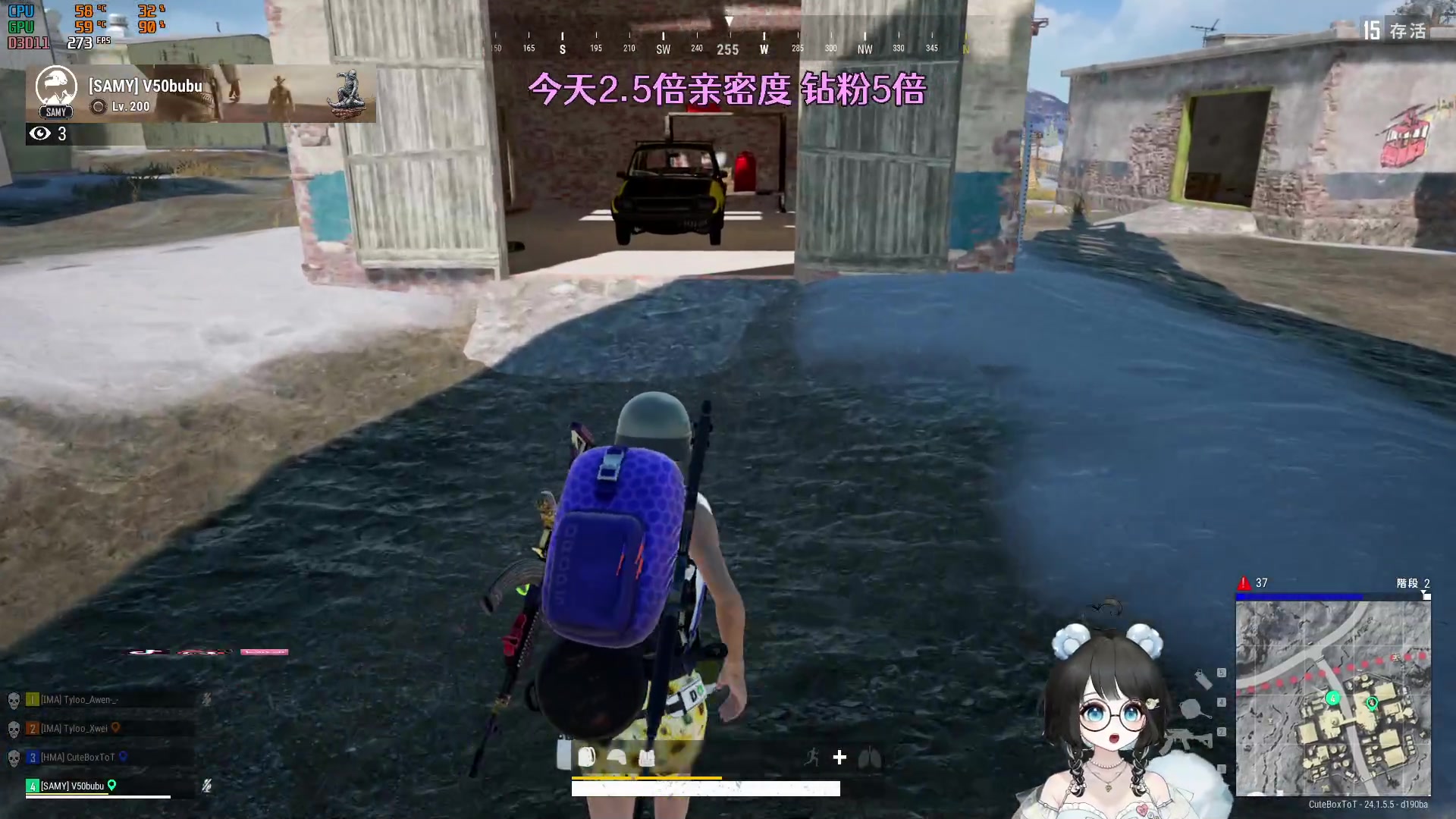 【2023-07-06 23点场】小盒子u：05年小女生第一天播~