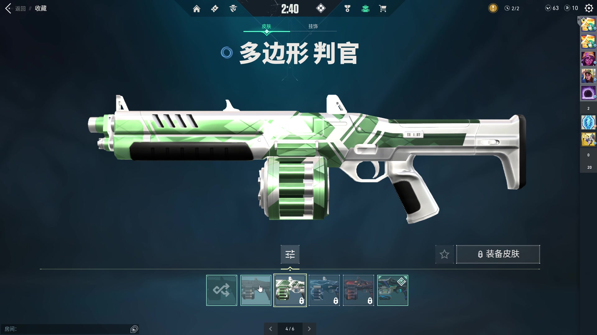 【2023-07-07 13点场】imxiaoxin：【✘-✘】黑白双撒