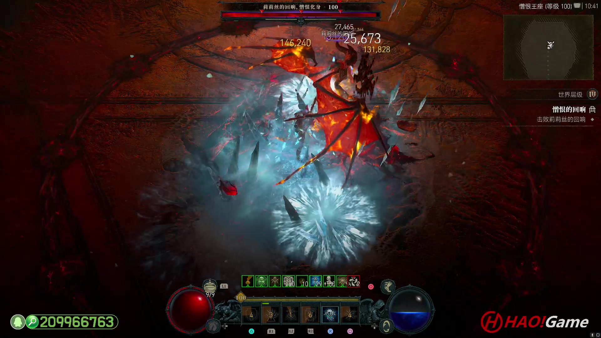 【2023-7-4 10点场】DIABLO IV 暗黑破坏神 4 - 法师