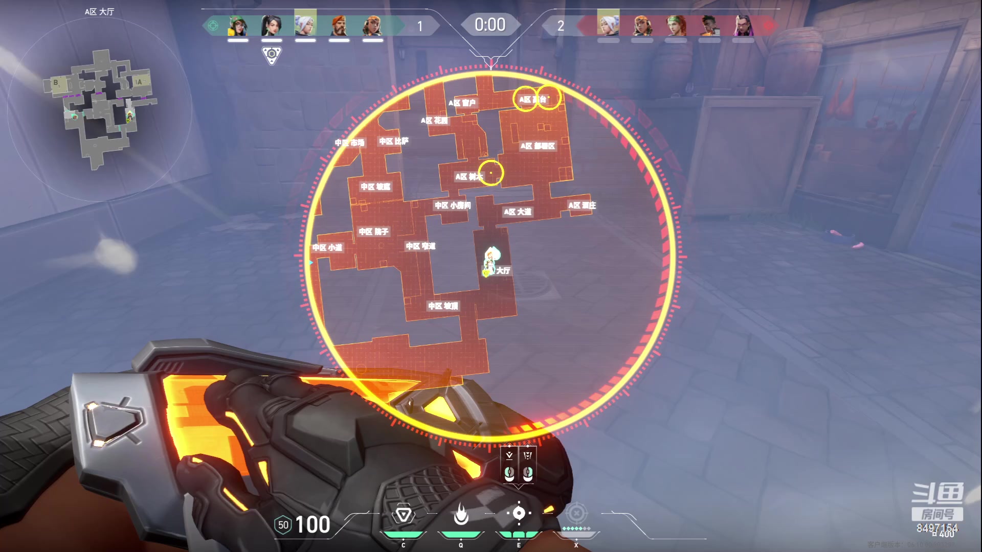 【2023-07-03 17点场】WE丶994：7月战斗月。。。。