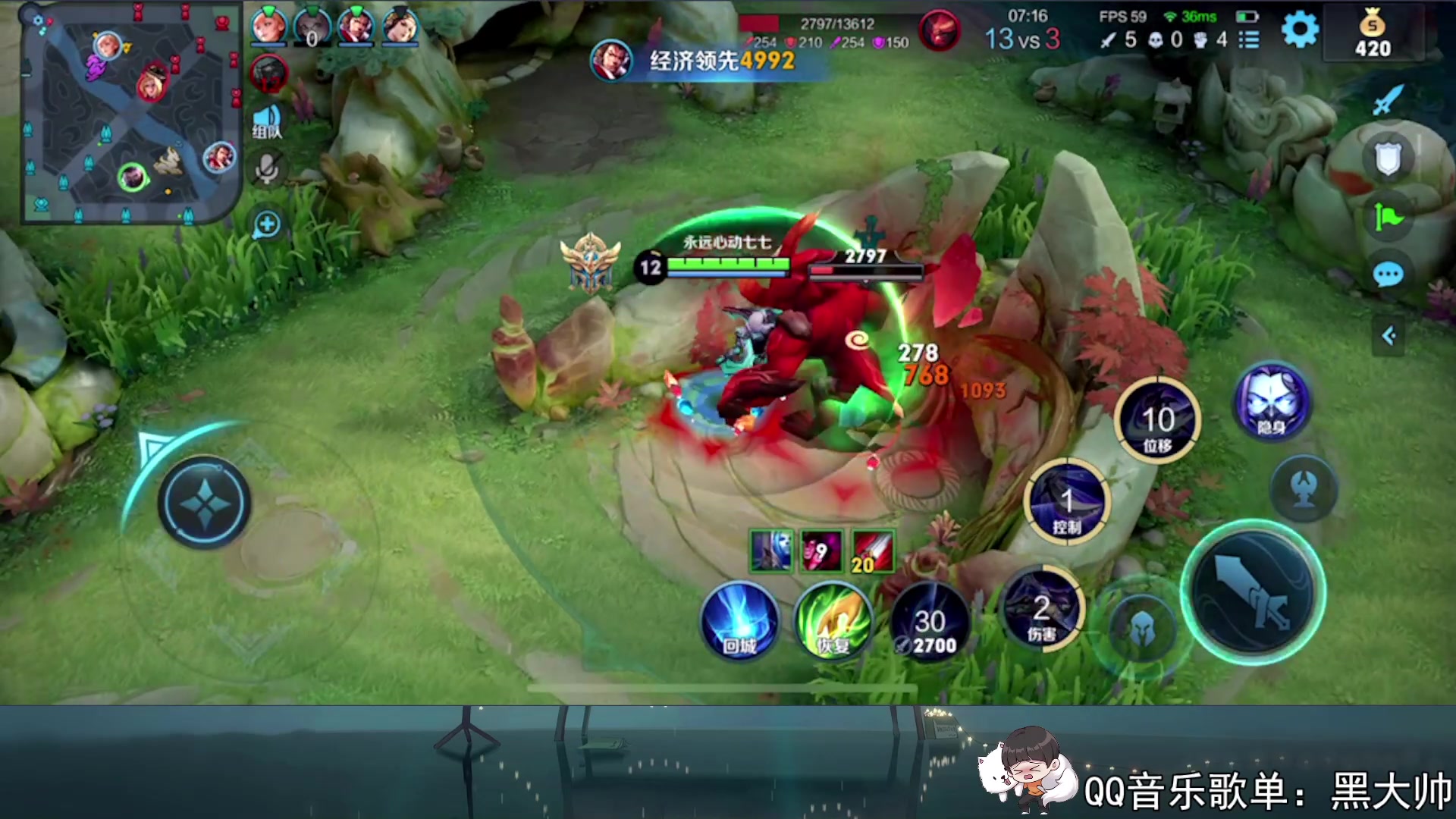 【2023-07-07 15点场】a九日i999：九日：巅峰赛