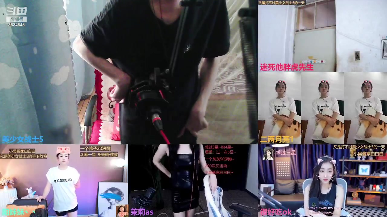 【2023-07-02 13点场】美少女战士5：一百万人正在观看的身残志坚主播