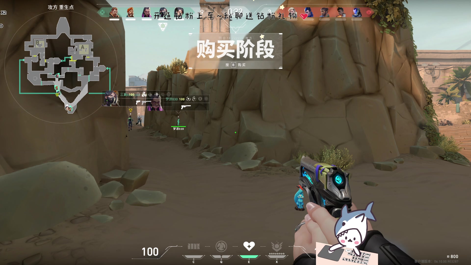 【2023-07-07 23点场】宝贝鱼O3O：本人现状：窝在被窝里浏览大家的幸福生活