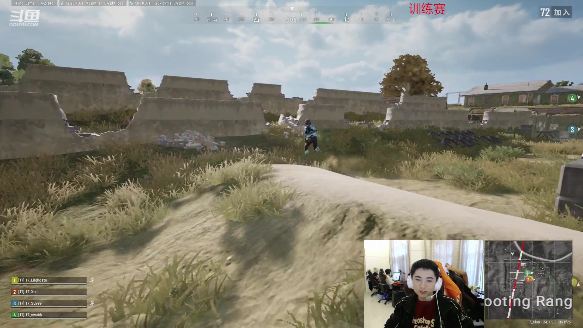 【2023-07-07 17点场】17Xbei丷：晚上boss杯比赛