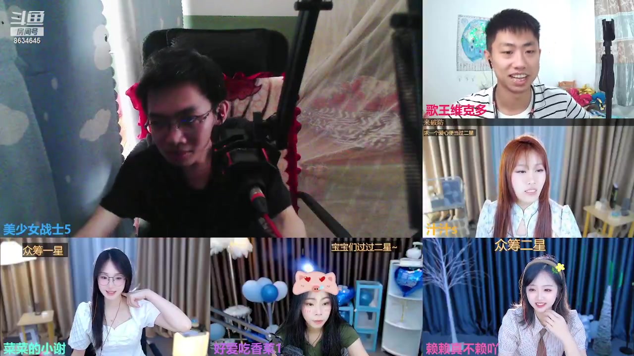 【2023-07-06 10点场】美少女战士5：一百万人正在观看的身残志坚主播
