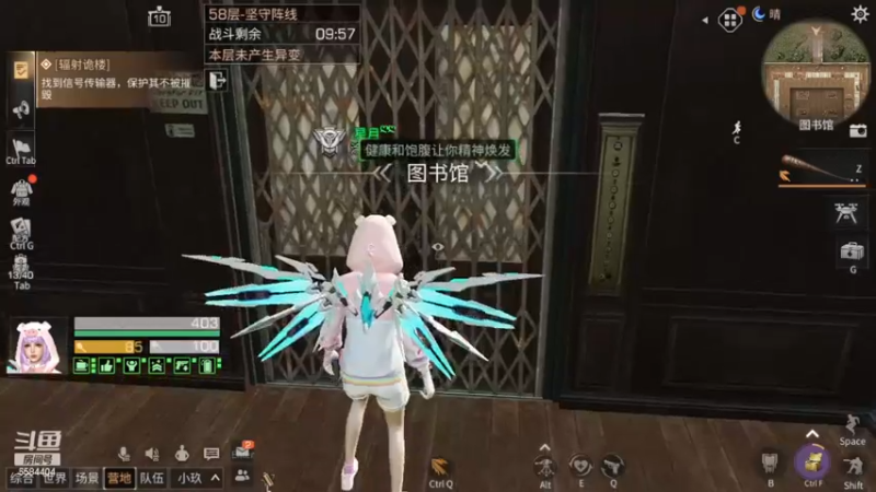 58层没买到恶魔，暴徒硬抗-明日之后诡楼s15