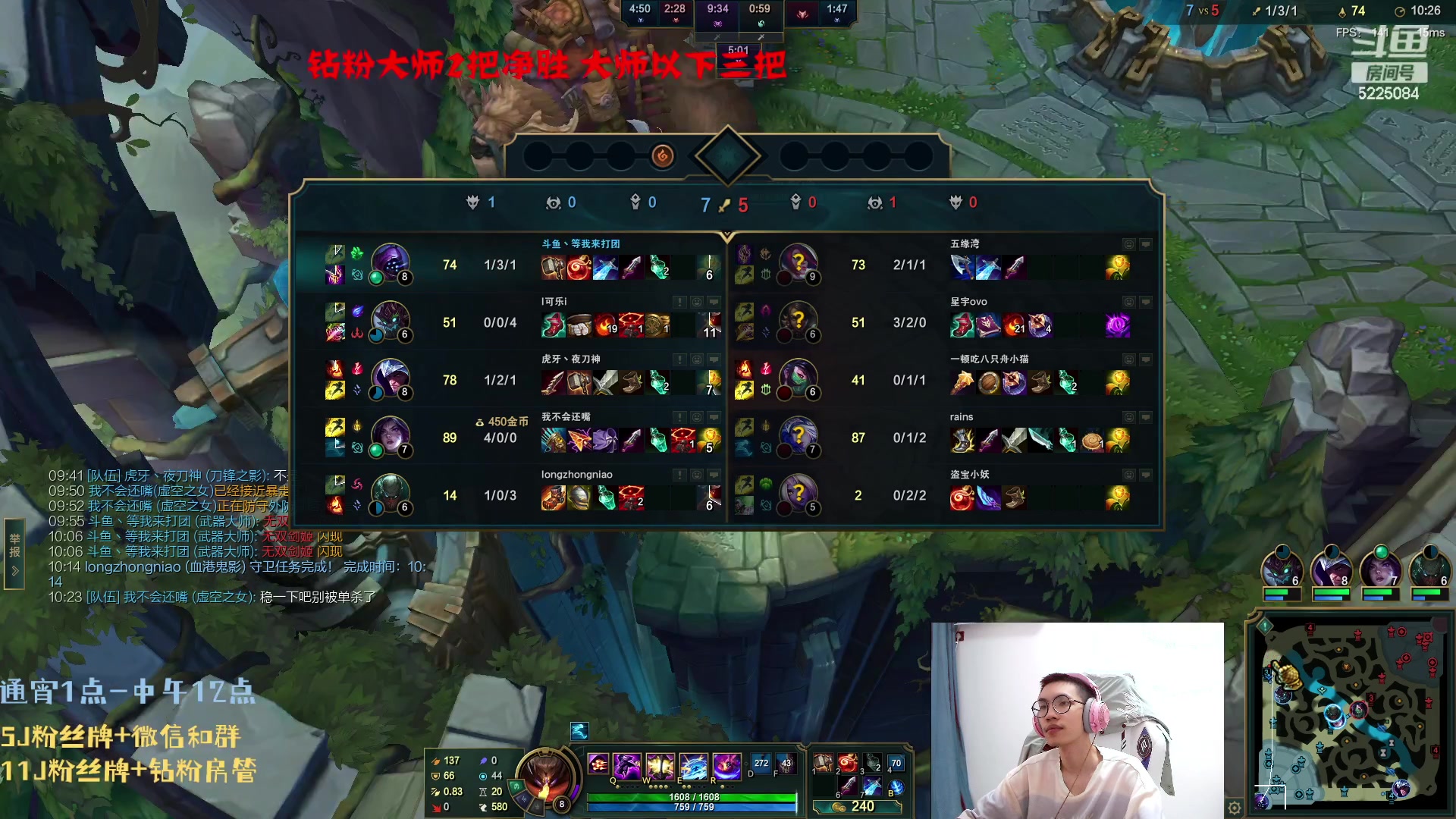 【2023-07-07 12点场】天灰灰qaq：150把峡谷青铜上王者 已大师