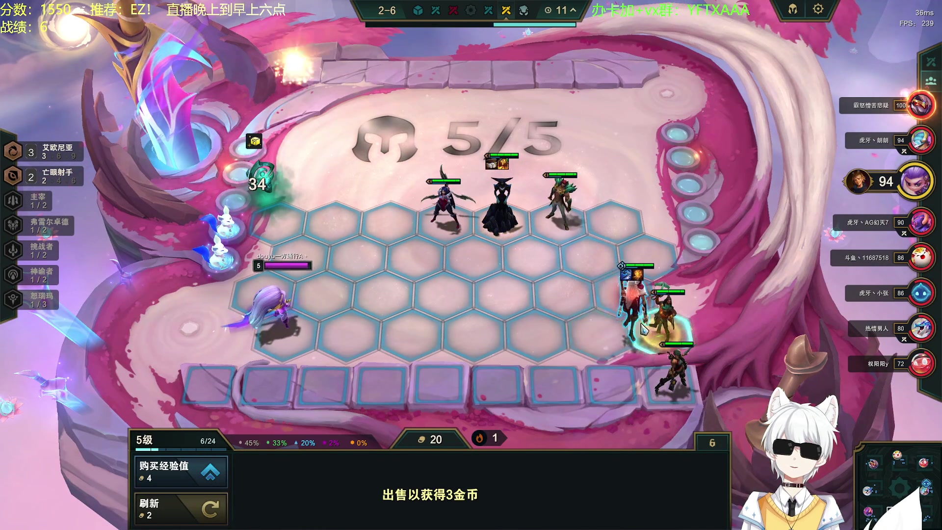 【2023-07-07 01点场】一方通行A丶：晚上好~前5冲第一咯~