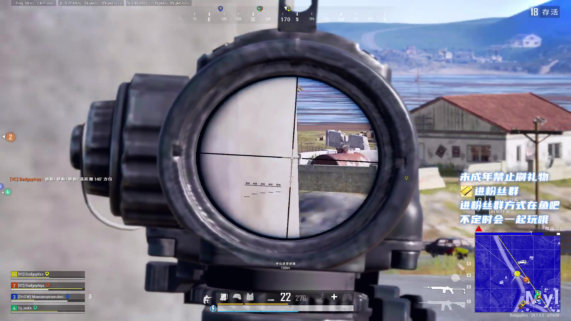 【2023-7-7 6点场】小小宋OAO:✨小小宋✨开心快乐每一天！