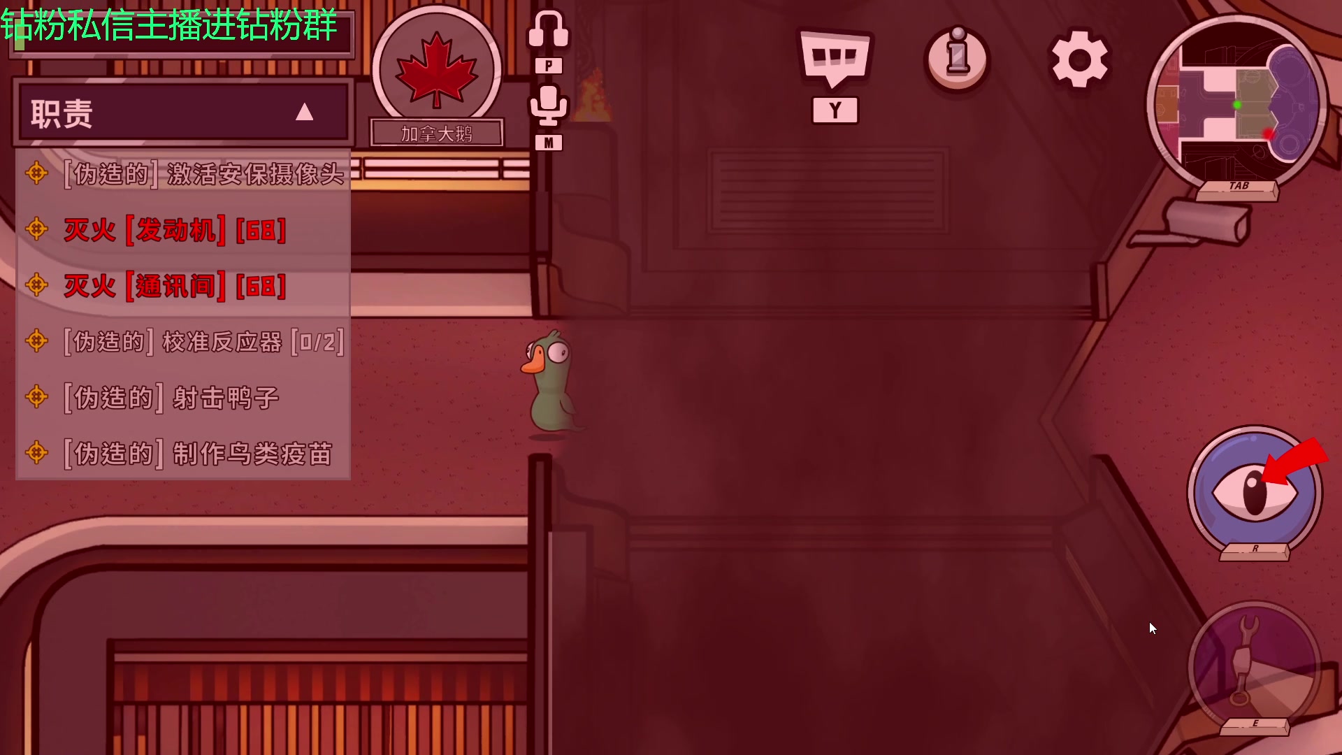 【2023-07-07 18点场】金甲EzNpc：真男人从不畏惧