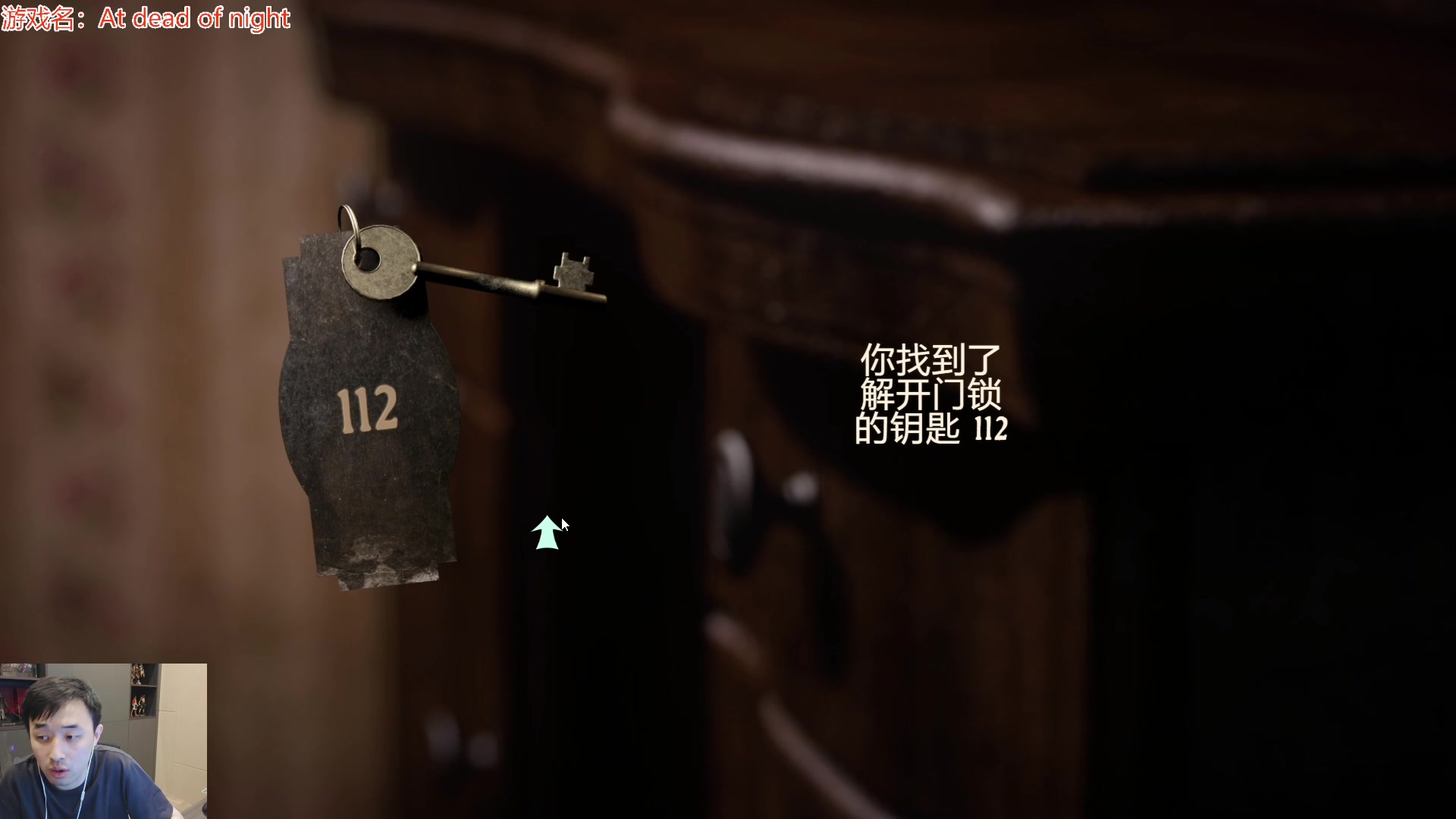 【2023-07-07 02点场】疯奶丶大硕：夏日整个男B.莱多BUG修复啦