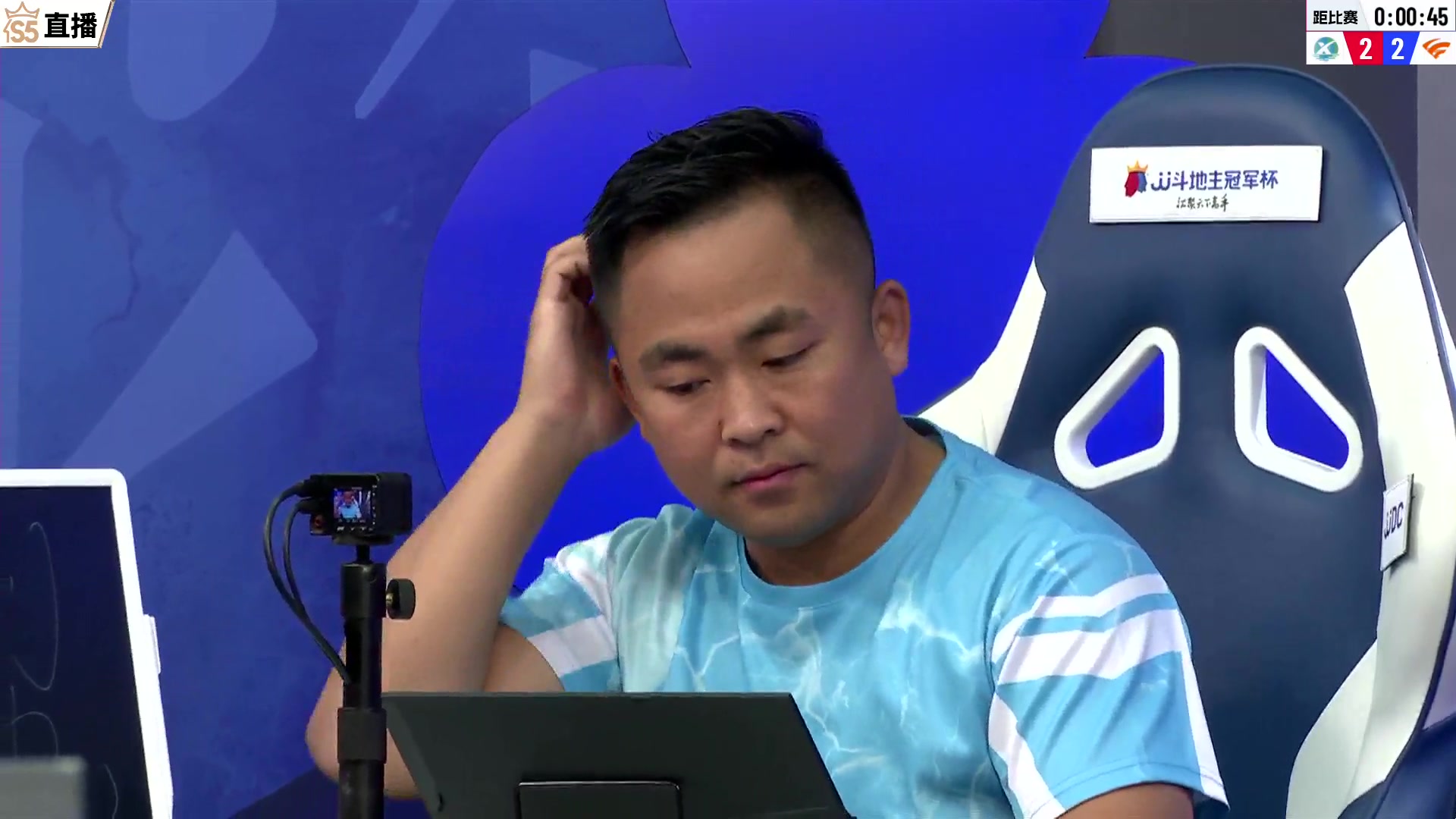 【2023-07-07 20点场】JJ斗地主官方：【观赛赢金条】斗地主公开赛直播中