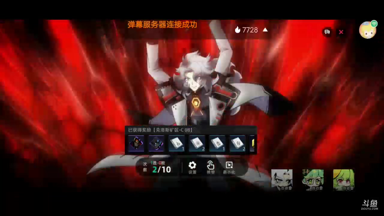 【2023-7-7 14点场】江浪海:这也是计划的一部分