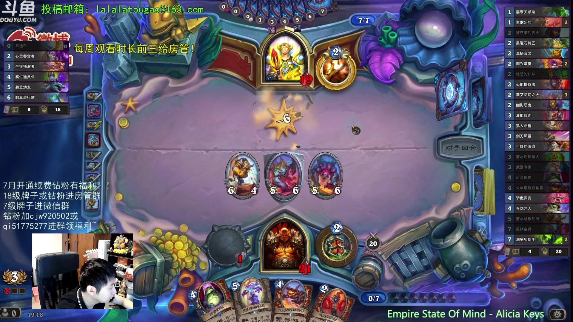 【2023-07-07 18点场】啦啦啦不是狗狗狗：啦啦啦：先打个3火！