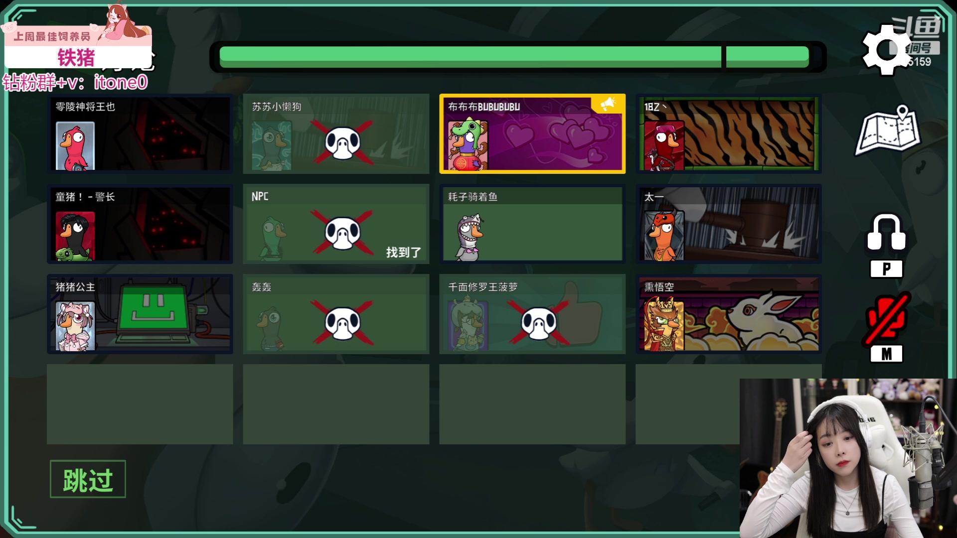 【2023-07-07 19点场】童猪啊i：钻石双倍）5.30来！