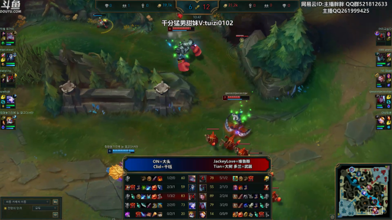 【英雄联盟】胖胖灬的精彩时刻 20230707 00点场