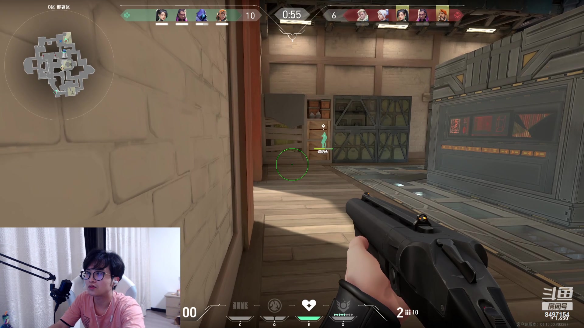 【2023-07-06 19点场】WE丶994：7月战斗月。。。。