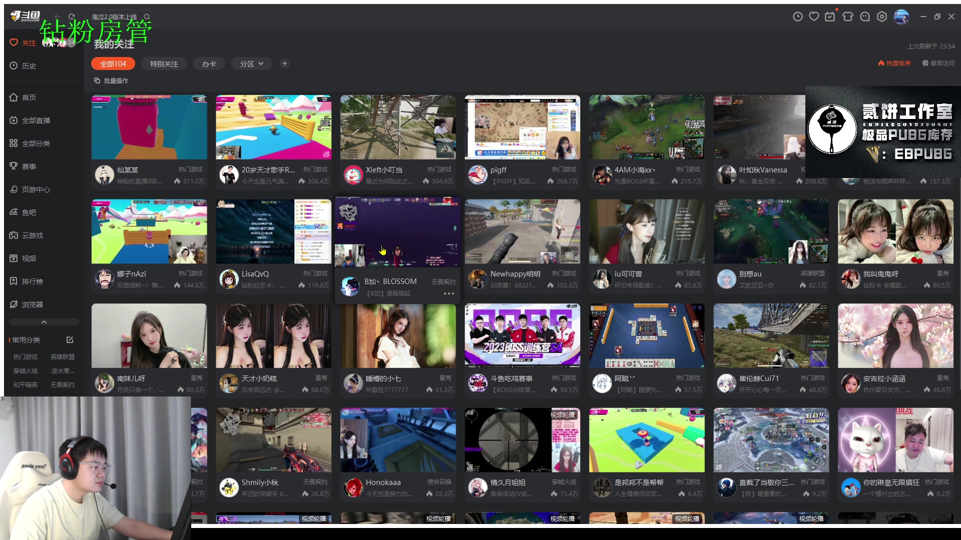 【2023-07-06 23点场】067QAQ：枪硬,嘴更硬！国服枪法没嘴硬